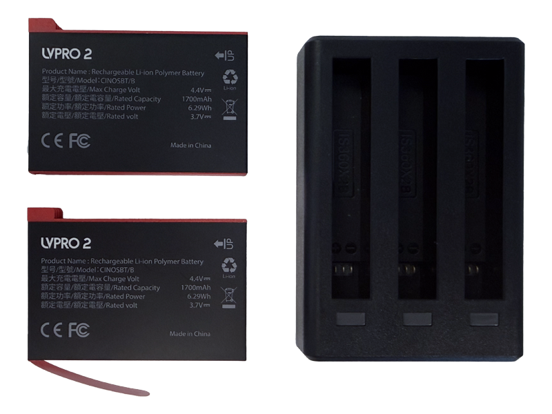 LVPro2 Battery & Charger Combo - 2 Batteries + FREE Charger