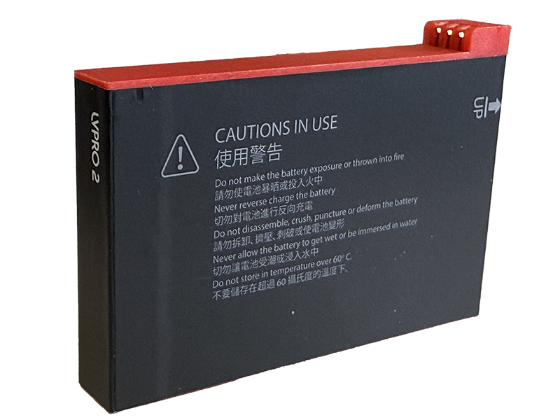 LVPro2 Spare Battery