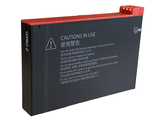 LVPro2 Spare Battery