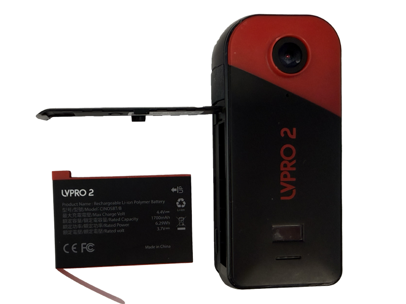 LVPro2 Spare Battery