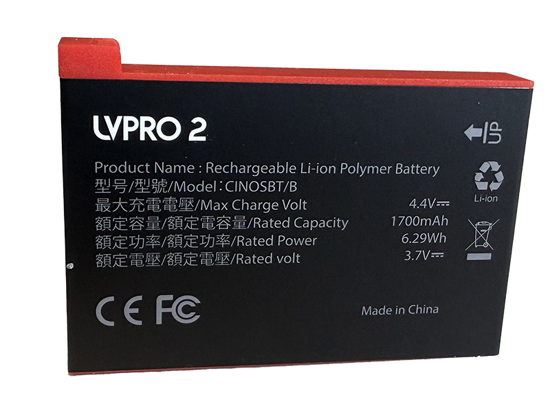 LVPro2 Spare Battery