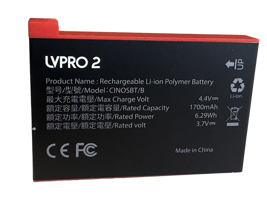 LVPro2 Spare Battery